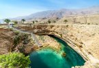 Oman: Bimmah Sinkhole | Bild: Travelita