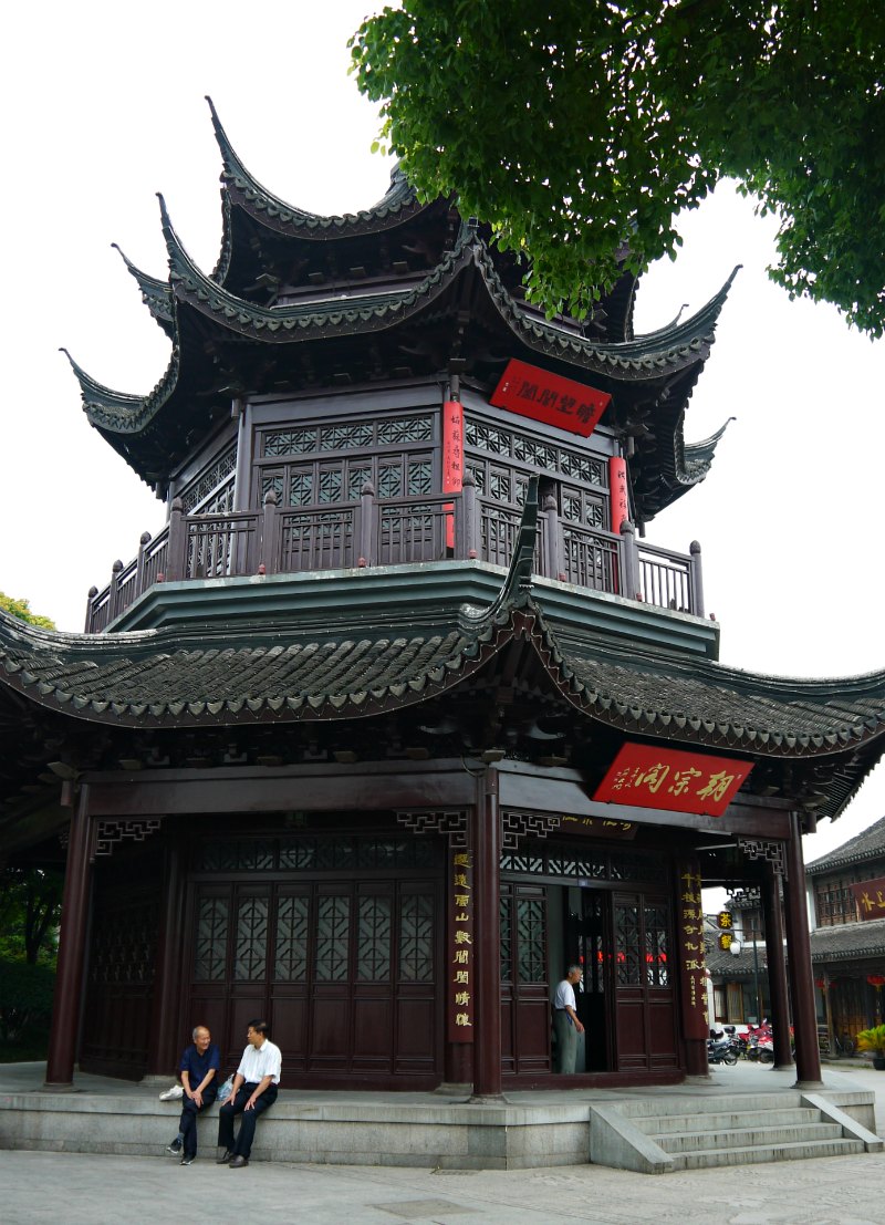 Pagode in Suzhou