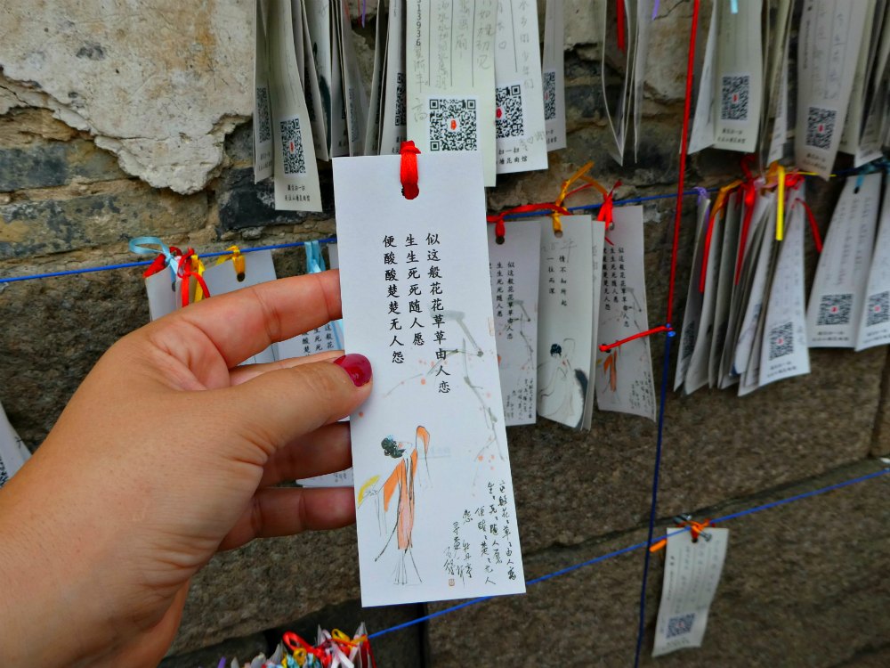 Suzhou Altstadt: Wünsche wahr werden lassen
